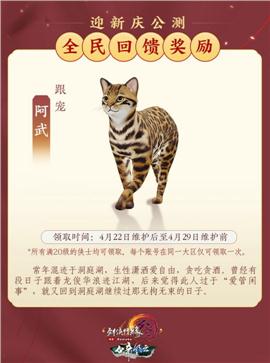 天龙八部3私服稳定